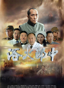 丰满艳妇岳的引诱hd电影